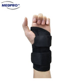 [NEW] MEDPRO™ Carpal Tunnel Hand Wrist & Thumb Brace / Splint Adjustable Velcro Strap
