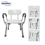 Toilet Shower Chair with Removable Backrest, Handle & Adjustable Height Legs