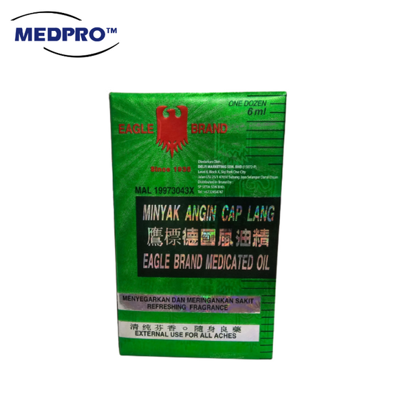 CLEARANCE Expiry: 03/06/2026] K-Y Jelly Lubricant 100g  MEDPRO Medical  Supplies