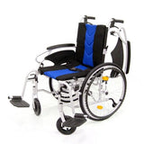 Aplus Lightweight Detachable Wheel Chair - MEDPRO™ Medical Supplies