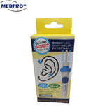 Electric Vacuum Ear Wax Removal Tool with Soft Ear Tips & Cleaning Brush - MEDPRO™ Medical Supplies