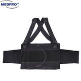 MEDPRO™ High Quality Back Support Belt/ Posture Brace for back pain/ prevention of back injuries for Caregivers - MEDPRO™ Medical Supplies