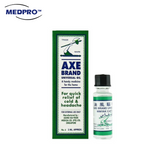 Axe Brand Oil (3ml/5ml/10ml/14ml/28ml/56ml) [Exp: 12/2026]