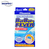 ByeBye Fever (No Return) Fever Cooling Gel Sheets 6s